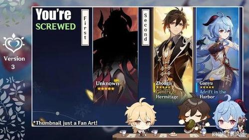 须弥爆料视频网站,揭秘爆料视频网站背后的秘密与精彩瞬间